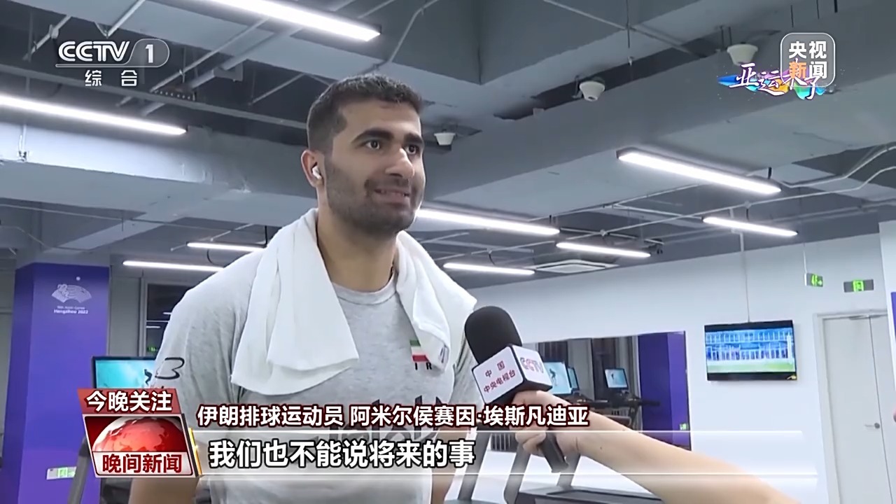 国际辉煌城137